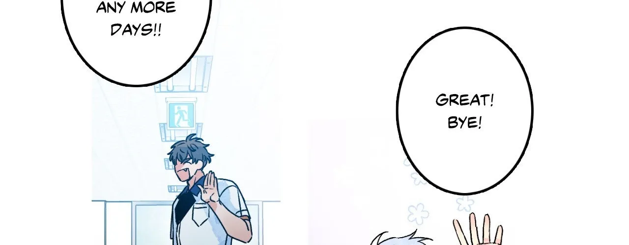 1 Milky Way Street Chapter 85 page 17 - 