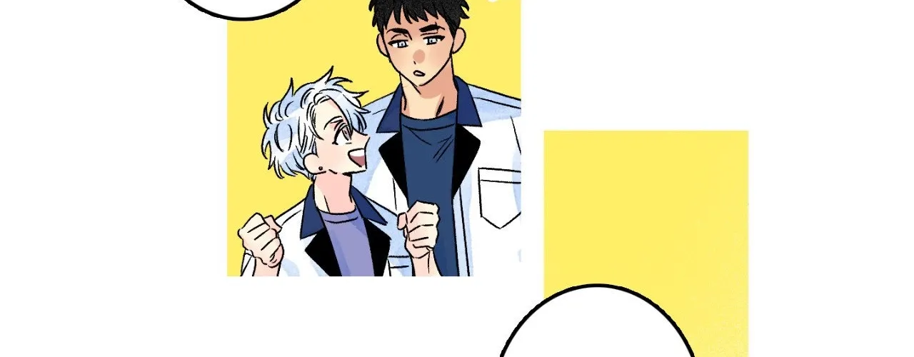 1 Milky Way Street Chapter 85 page 24 - 