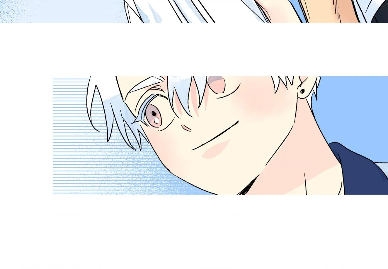 1 Milky Way Street Chapter 85 page 72 - 