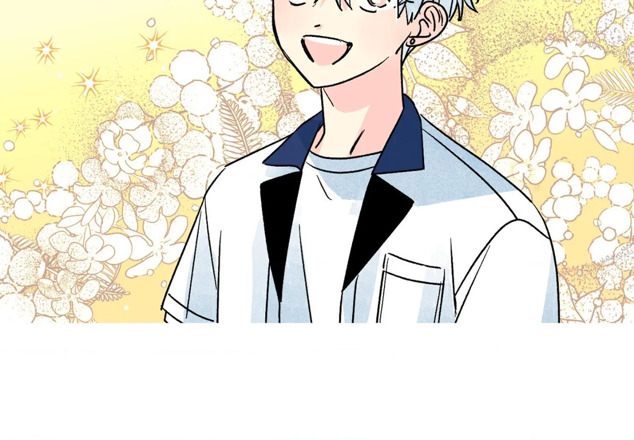 1 Milky Way Street Chapter 85 page 81 - 