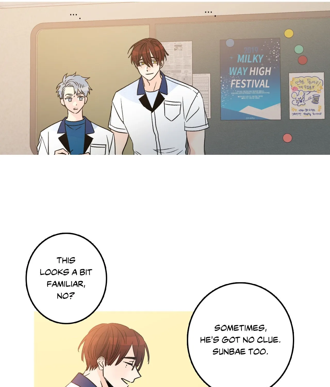1 Milky Way Street Chapter 85 page 95 - 