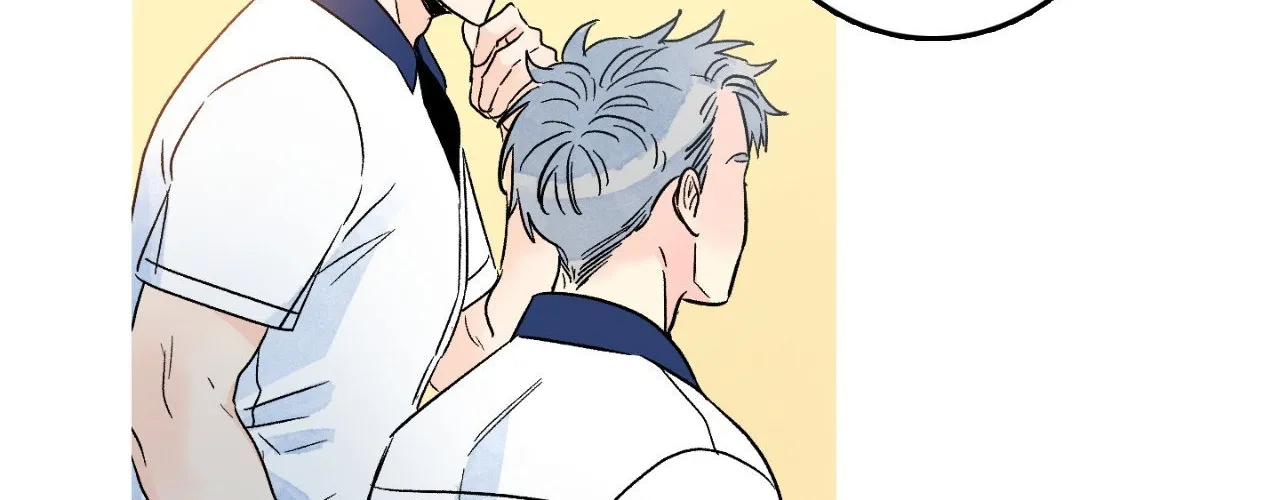 1 Milky Way Street Chapter 85 page 96 - 