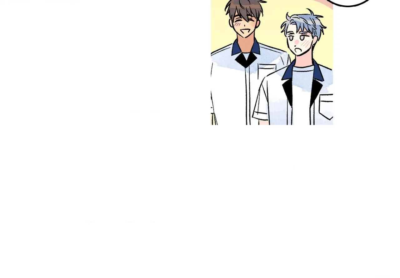 1 Milky Way Street Chapter 86 page 27 - 