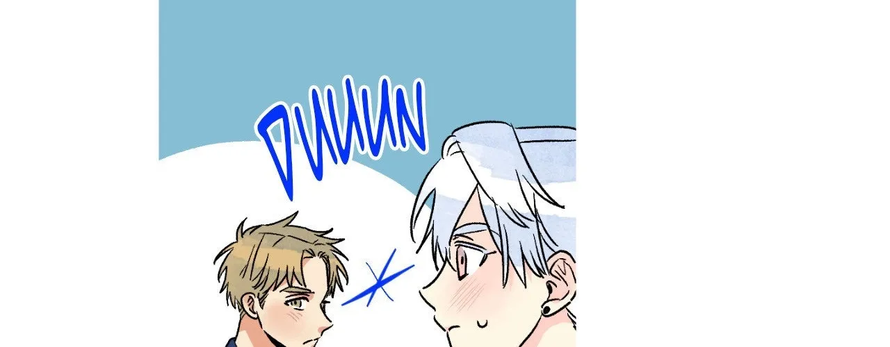 1 Milky Way Street Chapter 86 page 33 - 