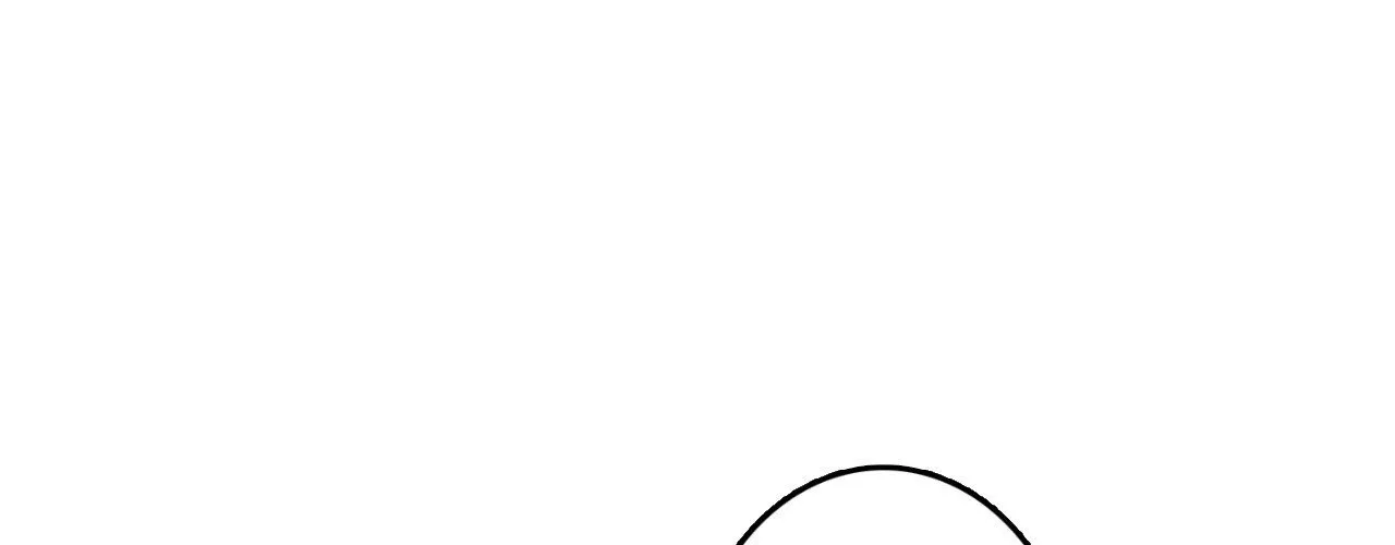 1 Milky Way Street Chapter 86 page 69 - 