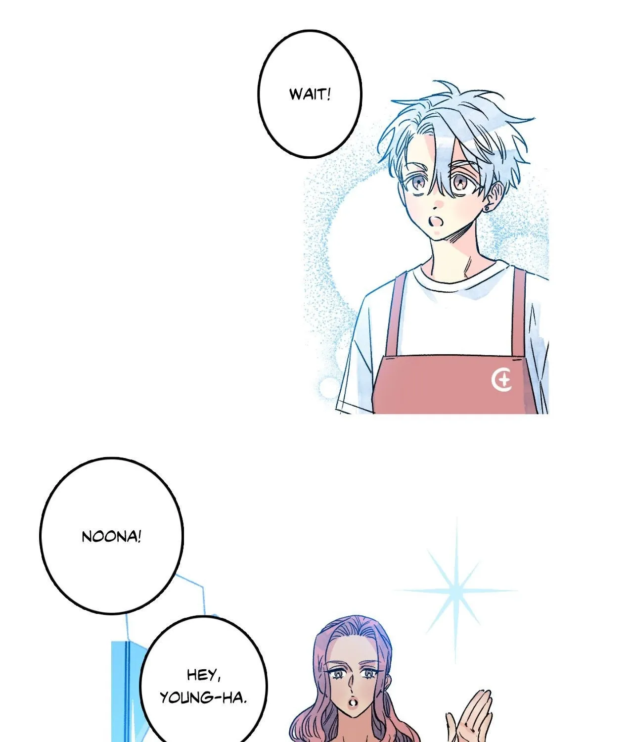 1 Milky Way Street Chapter 87 page 34 - 