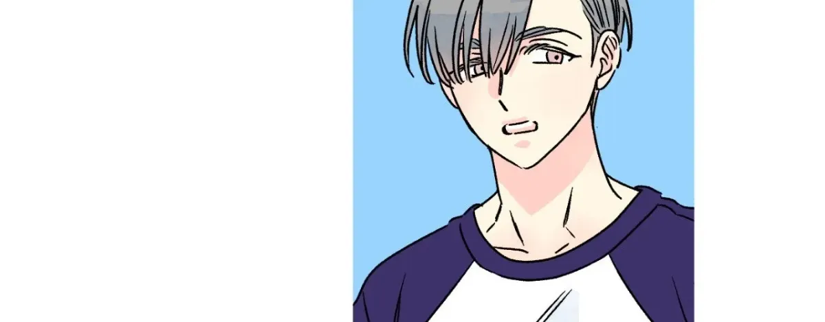 1 Milky Way Street Chapter 88 page 15 - 