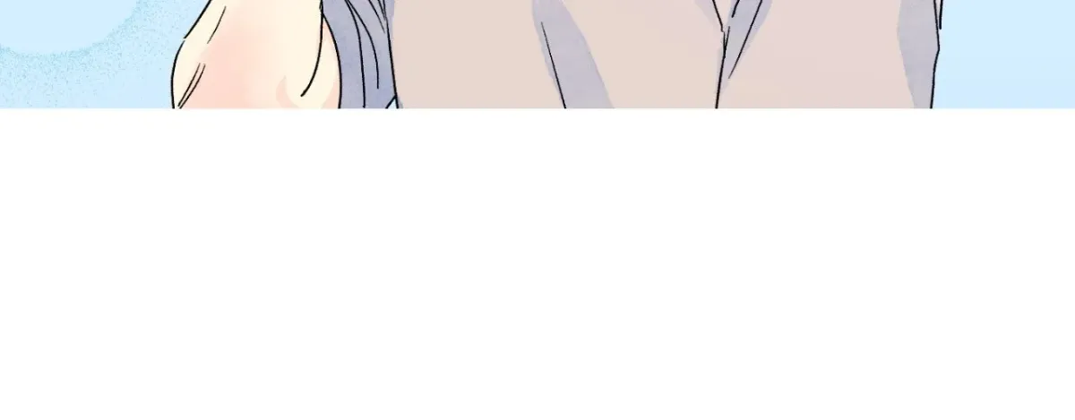 1 Milky Way Street Chapter 88 page 4 - 