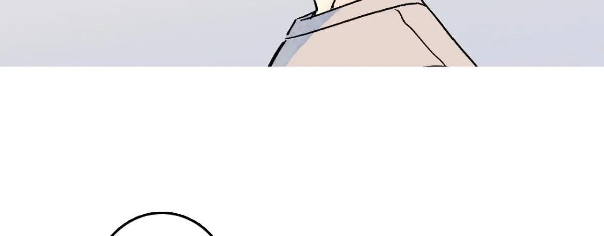 1 Milky Way Street Chapter 88 page 31 - 