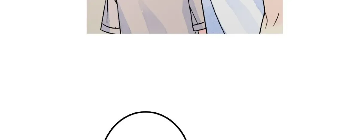 1 Milky Way Street Chapter 88 page 38 - 