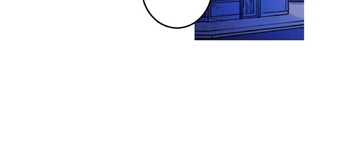 1 Milky Way Street Chapter 88 page 42 - 