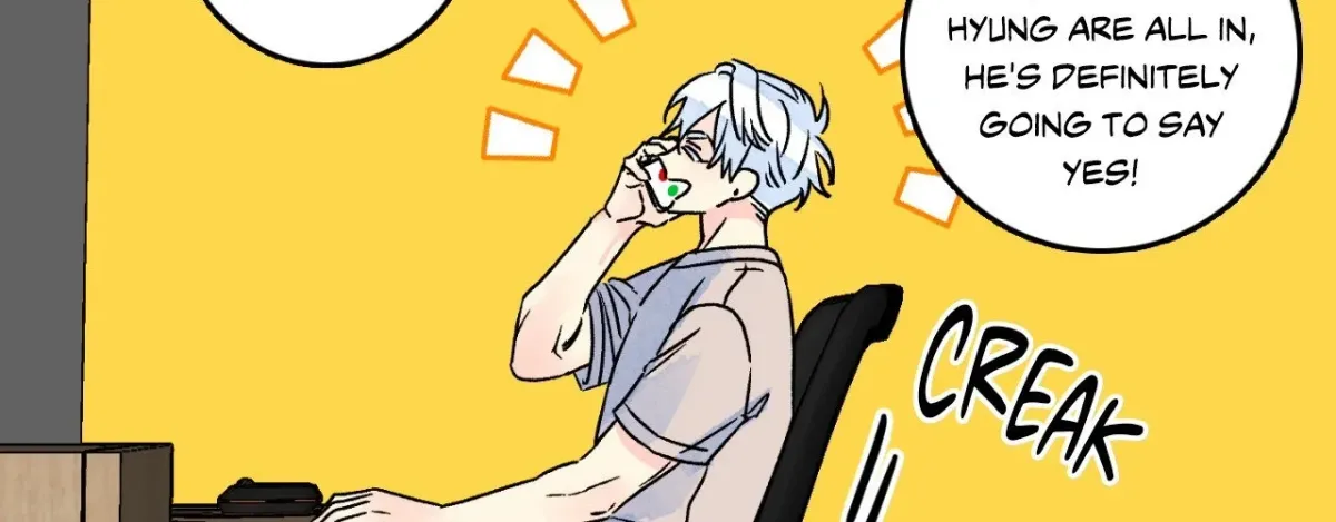 1 Milky Way Street Chapter 88 page 6 - 