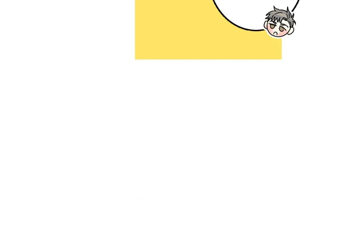 1 Milky Way Street Chapter 88 page 63 - 