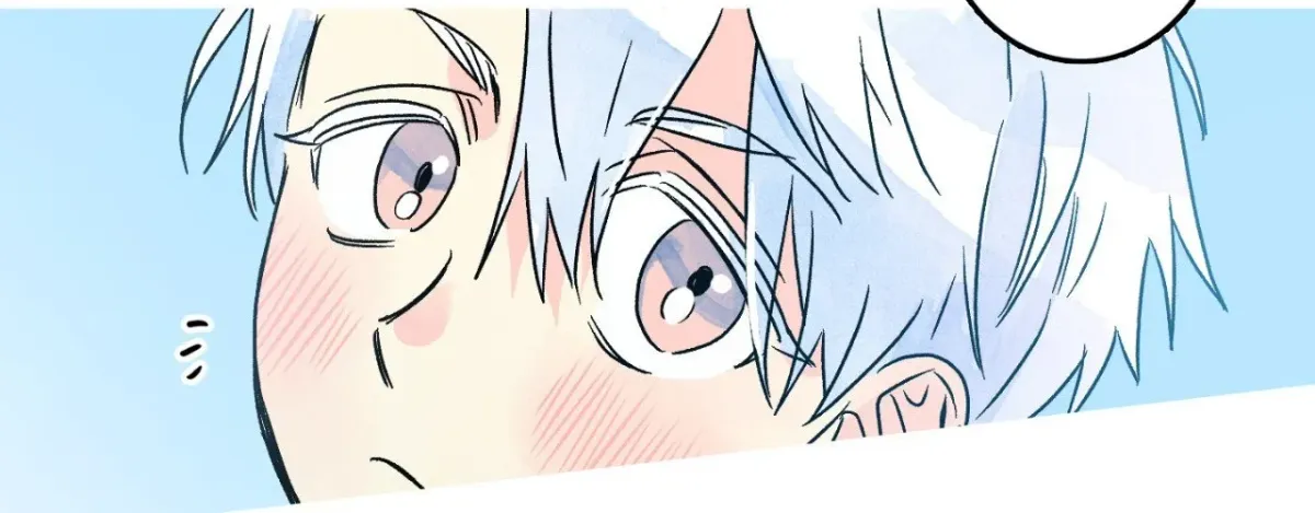 1 Milky Way Street Chapter 88 page 74 - 