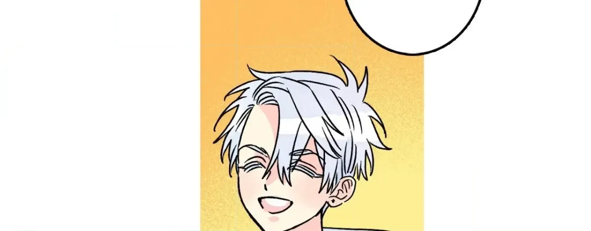 1 Milky Way Street Chapter 88 page 89 - 