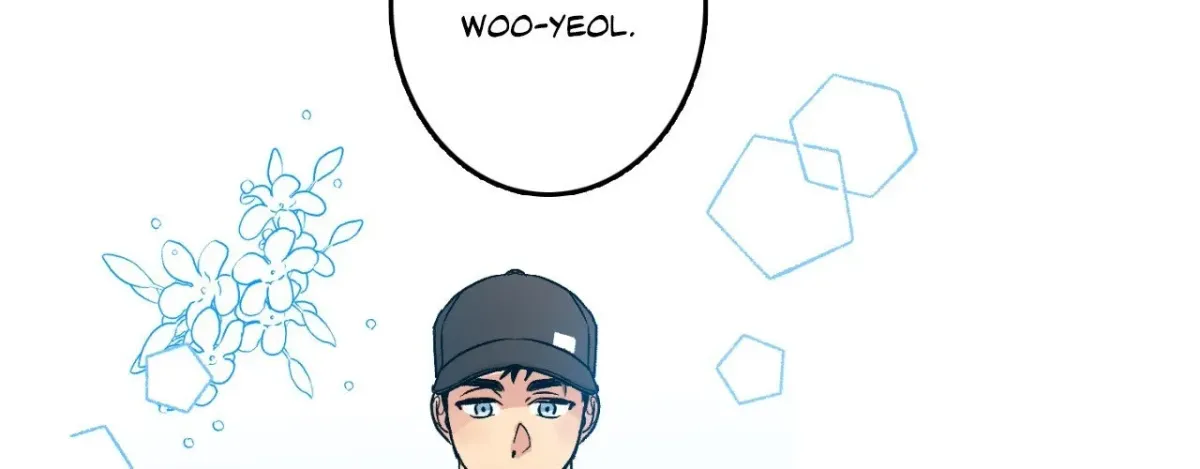 1 Milky Way Street Chapter 88 page 94 - 