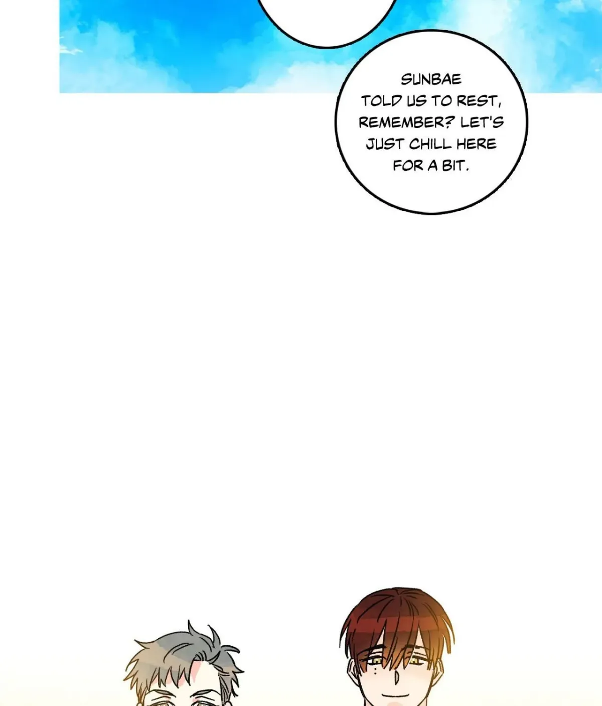 1 Milky Way Street Chapter 89 page 47 - 