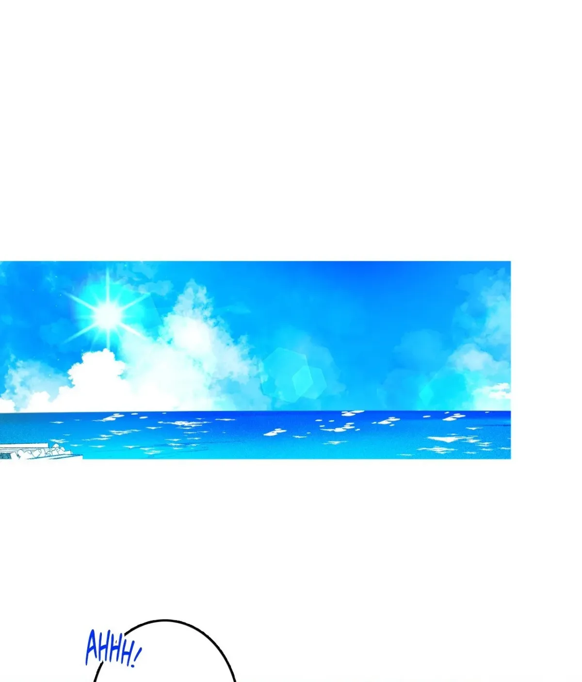 1 Milky Way Street Chapter 90 page 12 - 