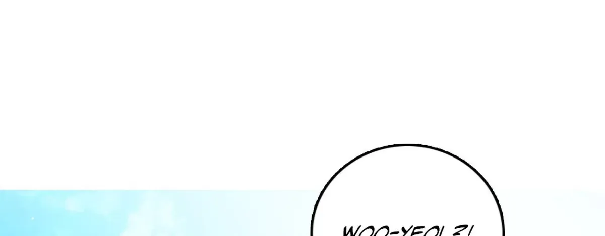 1 Milky Way Street Chapter 90 page 15 - 