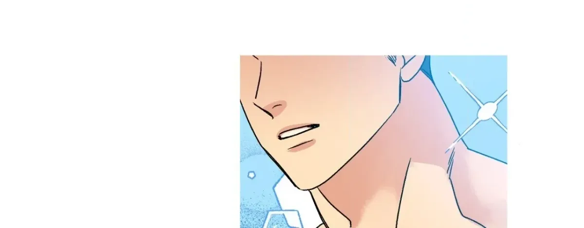 1 Milky Way Street Chapter 90 page 17 - 