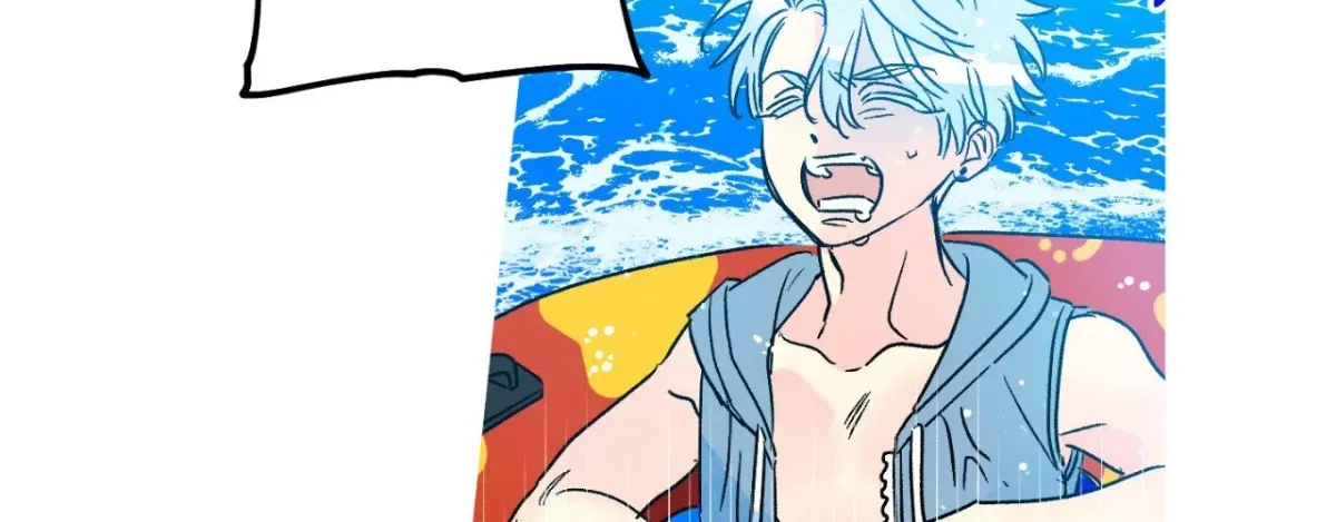 1 Milky Way Street Chapter 90 page 58 - 