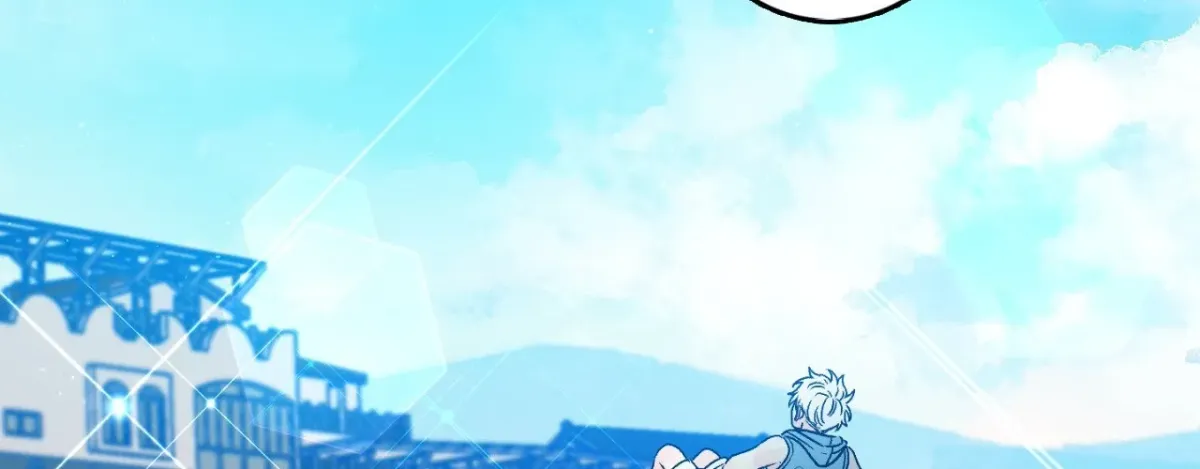 1 Milky Way Street Chapter 90 page 8 - 
