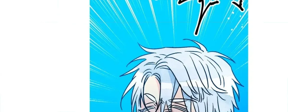 1 Milky Way Street Chapter 90 page 89 - 