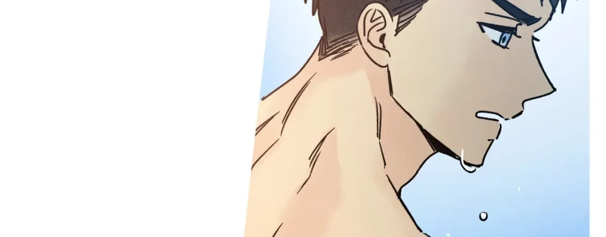1 Milky Way Street Chapter 91 page 11 - 