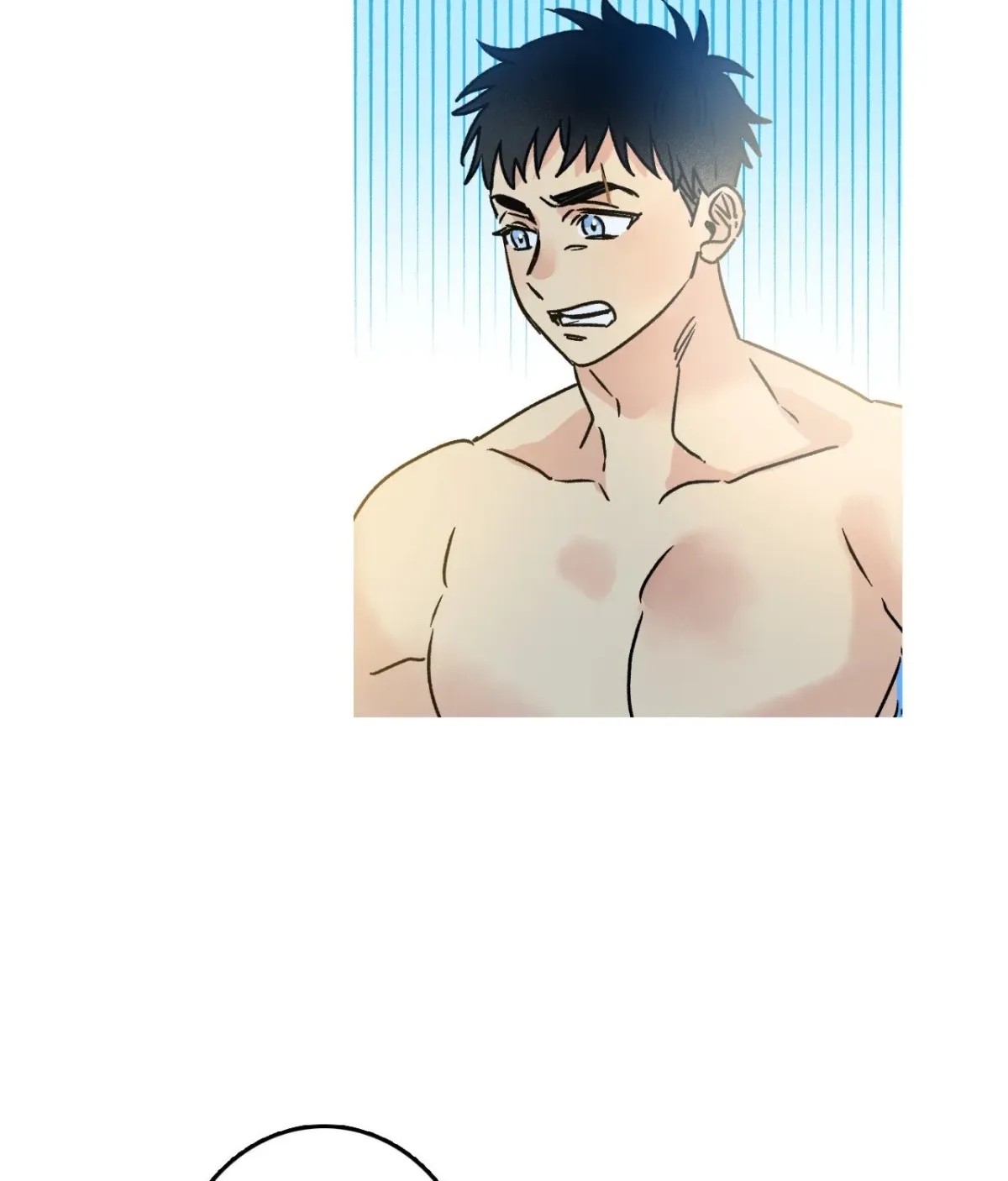 1 Milky Way Street Chapter 91 page 16 - 