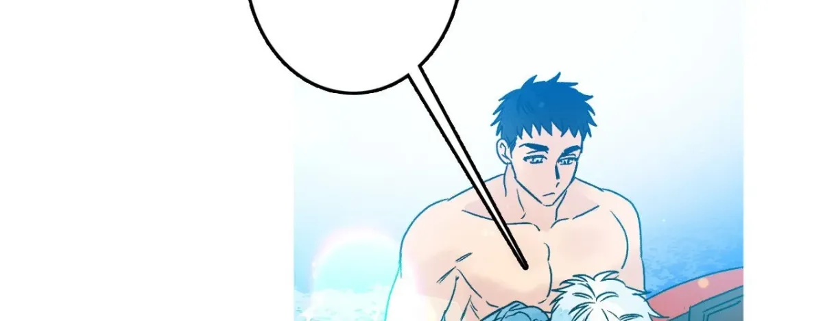 1 Milky Way Street Chapter 91 page 33 - 