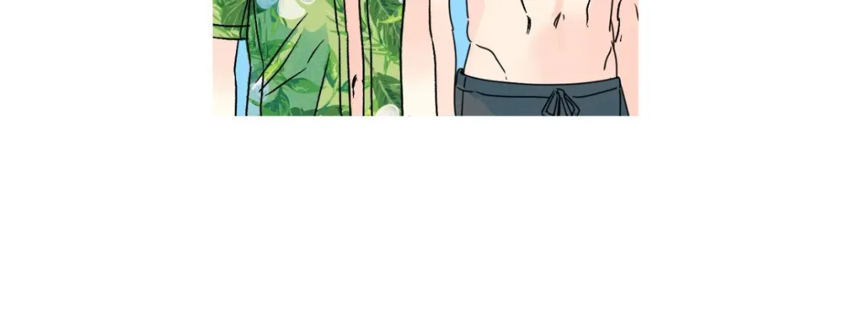 1 Milky Way Street Chapter 91 page 76 - 