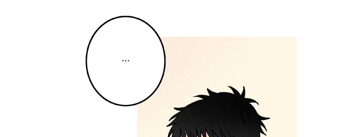 1 Milky Way Street Chapter 91 page 80 - 