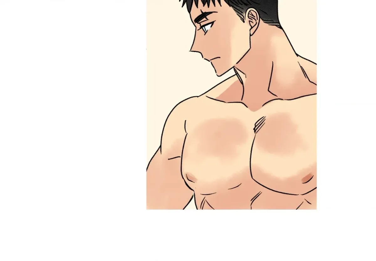 1 Milky Way Street Chapter 91 page 81 - 