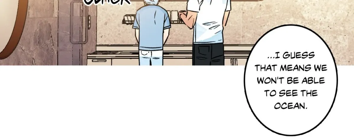 1 Milky Way Street Chapter 93 page 15 - 