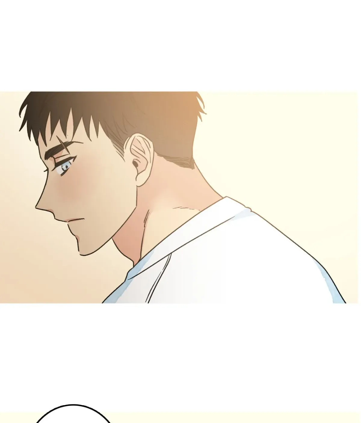 1 Milky Way Street Chapter 93 page 16 - 