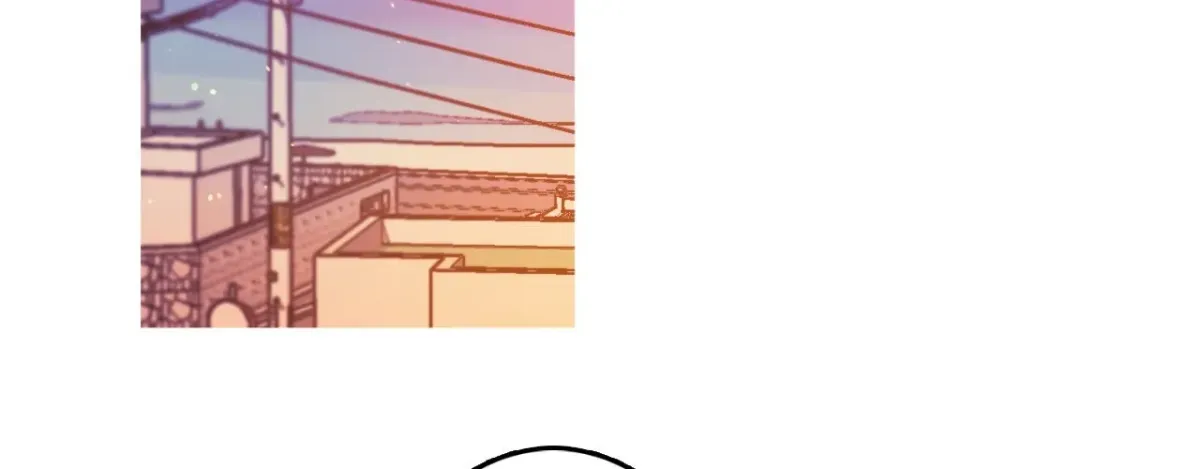1 Milky Way Street Chapter 93 page 56 - 