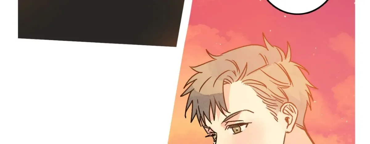 1 Milky Way Street Chapter 93 page 74 - 