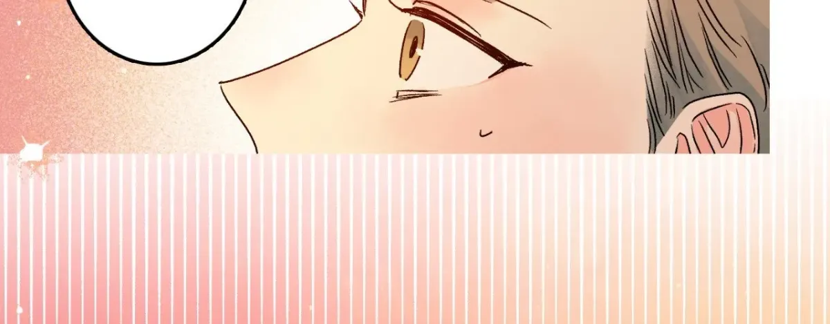 1 Milky Way Street Chapter 93 page 92 - 