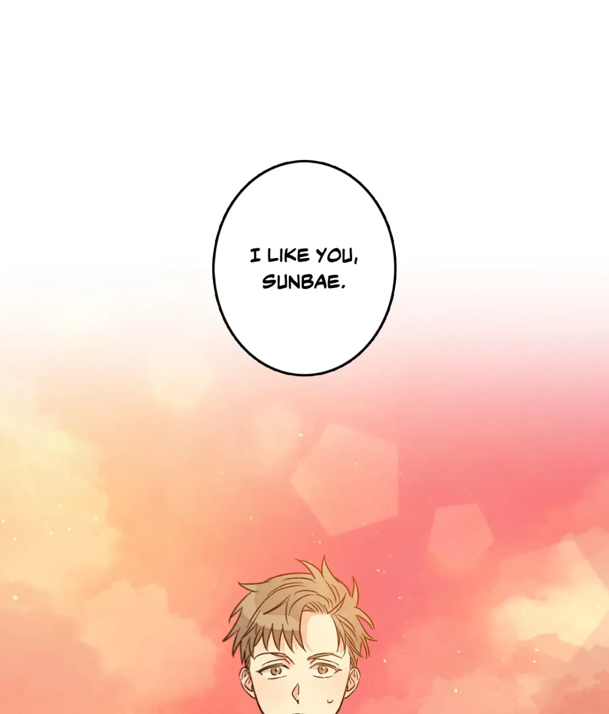 1 Milky Way Street Chapter 94 page 1 - 