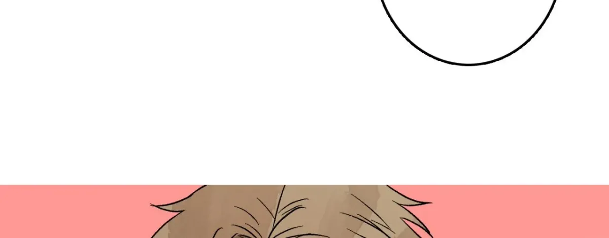 1 Milky Way Street Chapter 94 page 13 - 