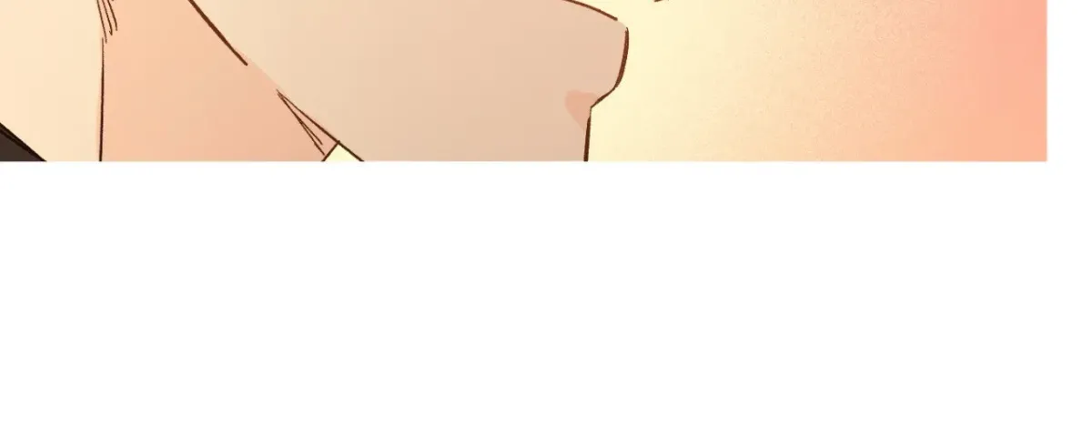 1 Milky Way Street Chapter 94 page 15 - 
