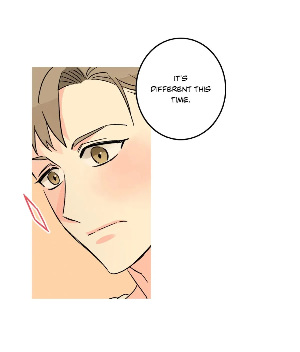1 Milky Way Street Chapter 94 page 16 - 