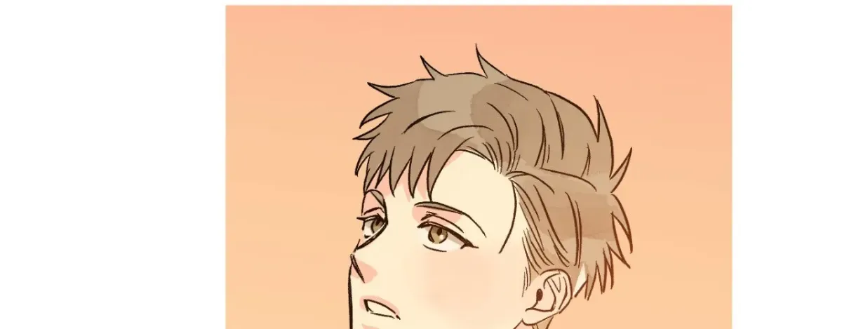 1 Milky Way Street Chapter 94 page 17 - 