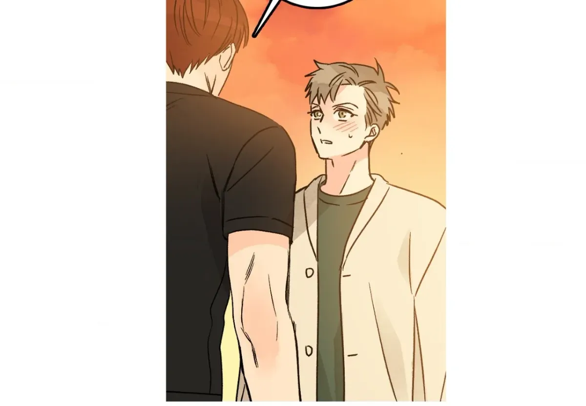 1 Milky Way Street Chapter 94 page 34 - 