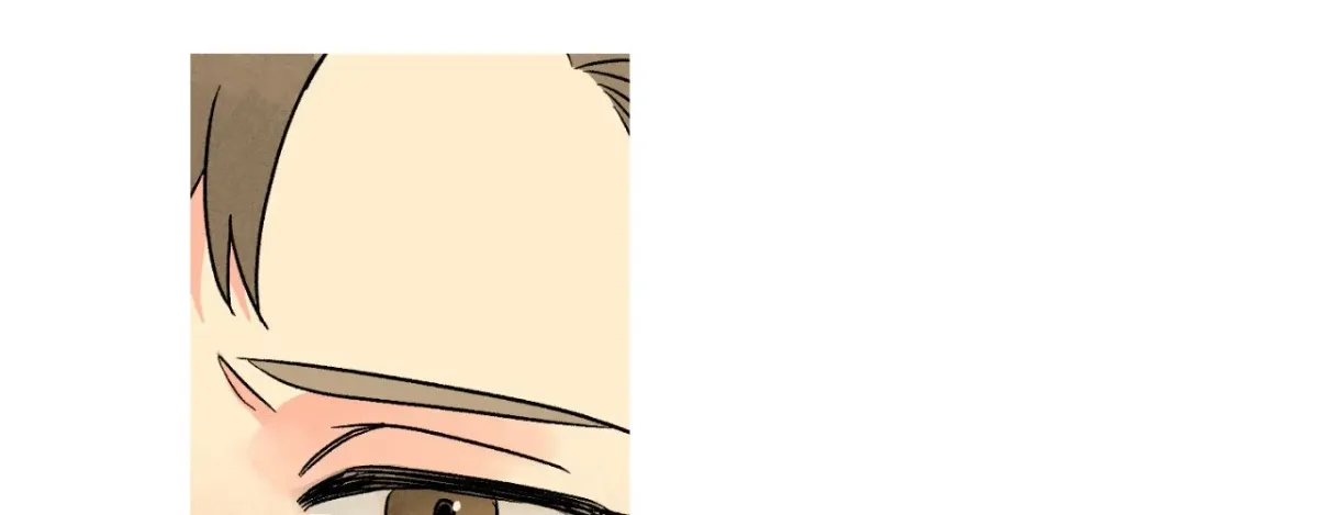 1 Milky Way Street Chapter 94 page 42 - 