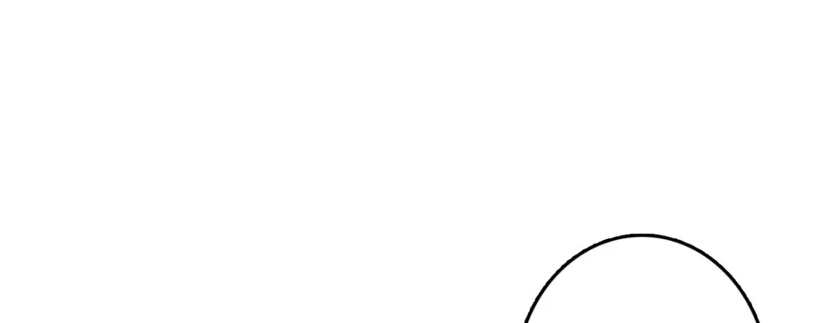 1 Milky Way Street Chapter 94 page 6 - 