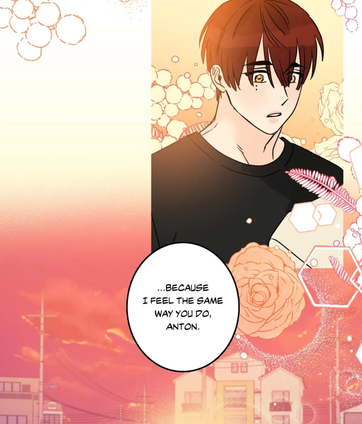 1 Milky Way Street Chapter 94 page 75 - 