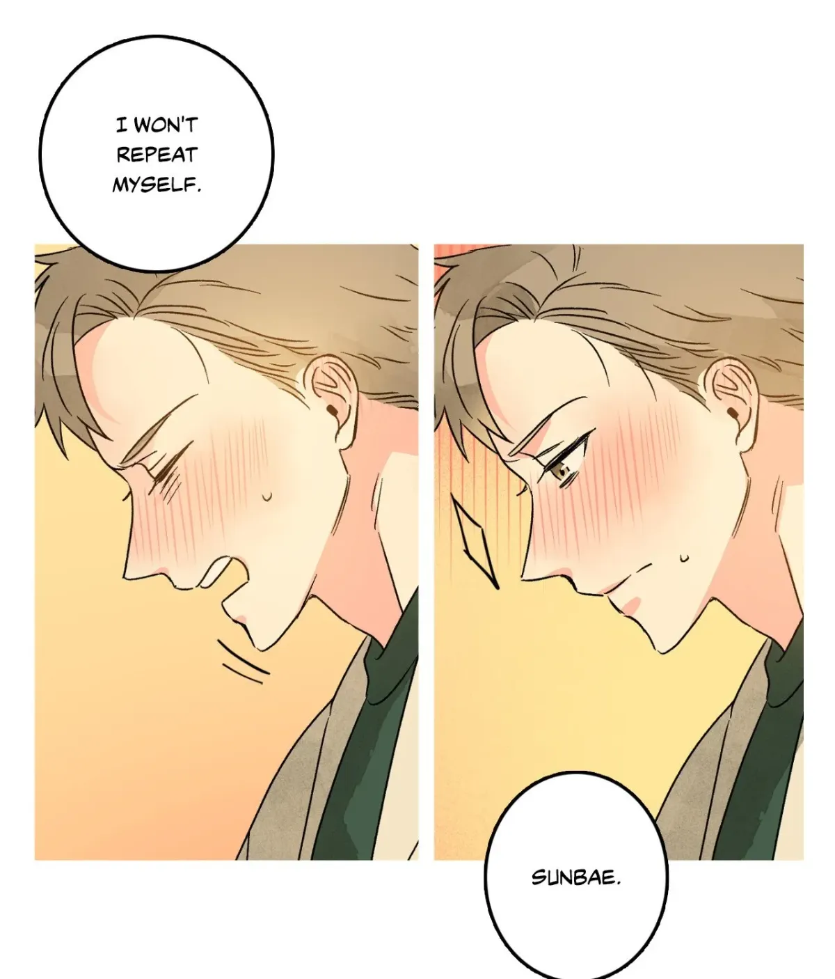 1 Milky Way Street Chapter 94 page 82 - 