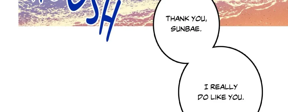 1 Milky Way Street Chapter 94 page 94 - 