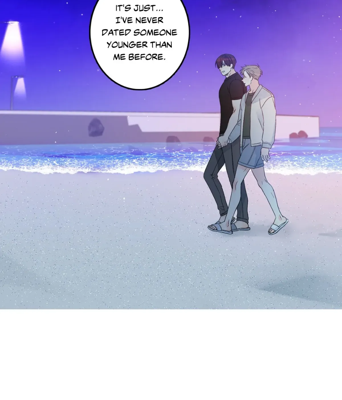 1 Milky Way Street Chapter 95 page 3 - 